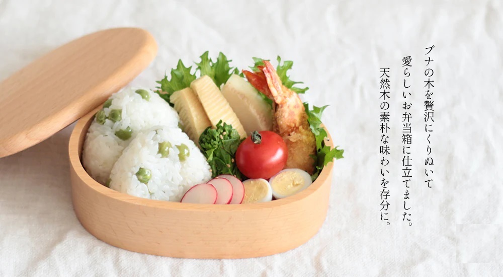 共栄商事 弁当箱 イメージ1