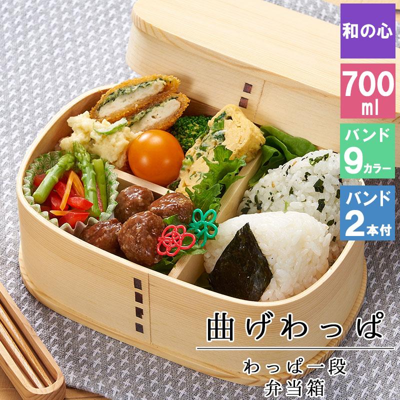 和風弁当箱 商品2