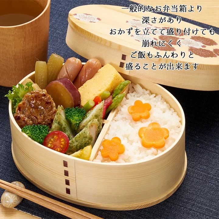 和風弁当箱 商品5