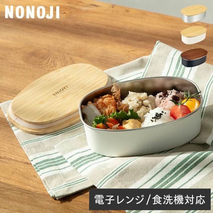 和風弁当箱 商品7