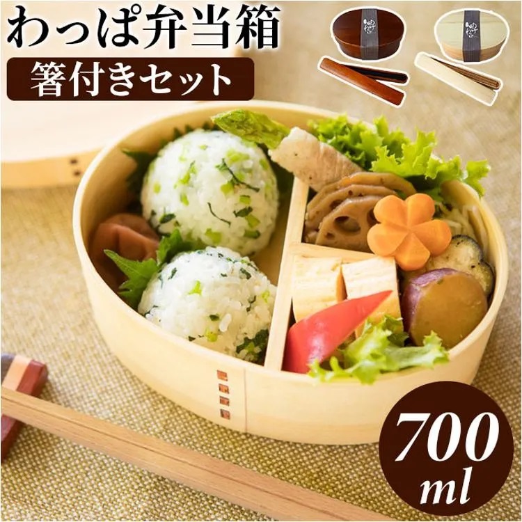 和風弁当箱 商品8